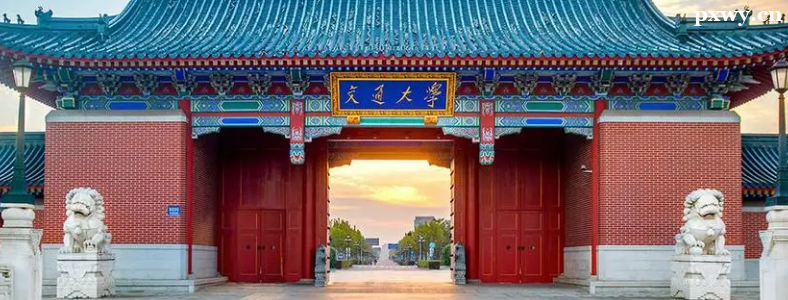 �ߵ�ѹ���Ե����רҵ����ѧУ����Щ