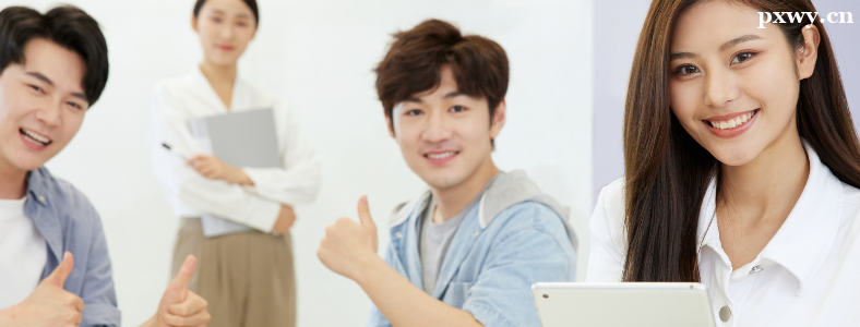 �����˼��հ���ô��