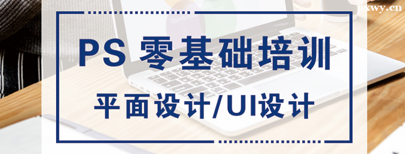 ����ѧƽ�������ô����