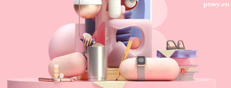 C4D��ѵ��Ҫ����Ǯ