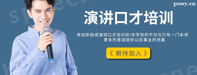 ����ѧ�ݽ���ѵ�����ļҺ�