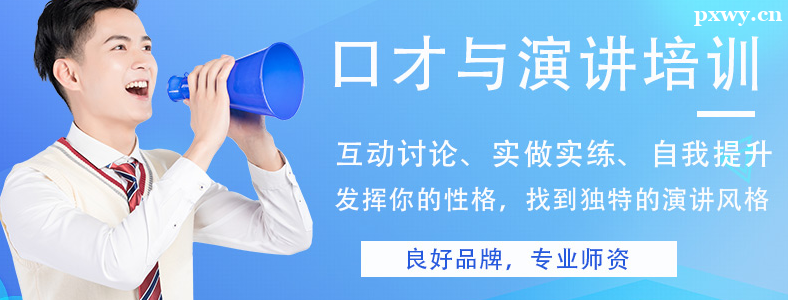 ����ѧ�ݽ���ѵ�����ļҺ�