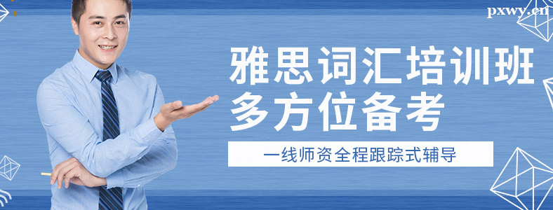 �뿼��˼��Ҫ����ѵ����