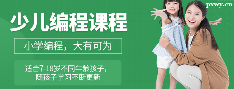 ͯ��ͯ���ٶ���̽���