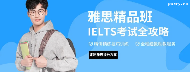 ѡ�������˼��ѵ����ʱע��ʲô