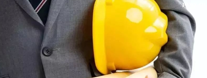 ����ע�ᰲȫ����ʦ���ô󲻴�