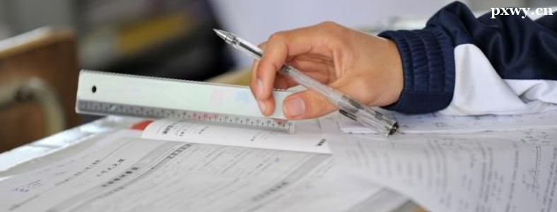 ������ѧ����ô������