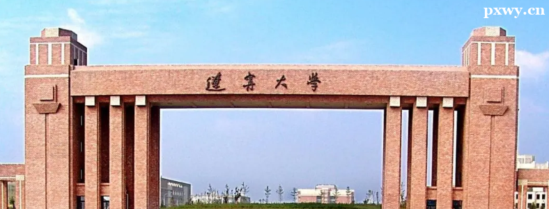 ��������Щ211��ѧ�Ƽ�