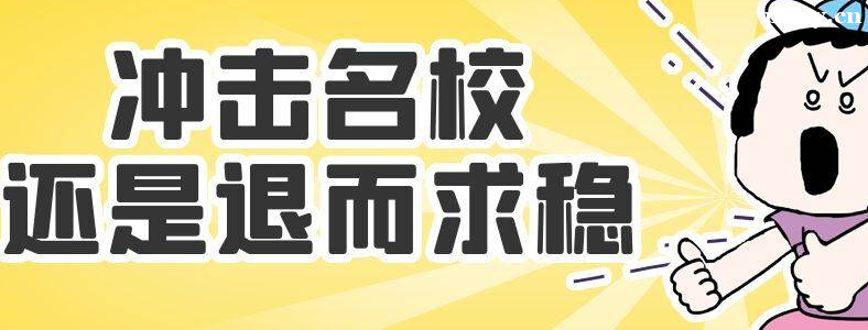 ���е��������Ȼ�����У