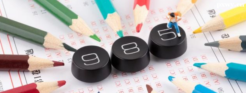 ���е��������Ȼ�����У