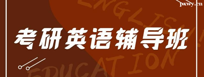 ����������Ӣ�︨�������Ǯ