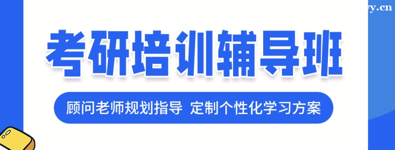 ����������Ӣ�︨�������Ǯ