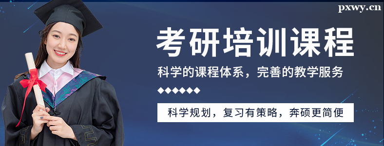 �Ƿ���Ҫ�μӿ��а���ѵ