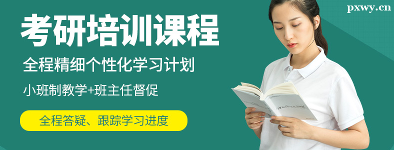 �Ƿ���Ҫ�μӿ��а���ѵ