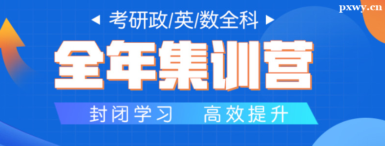 ����б����������ĸ���