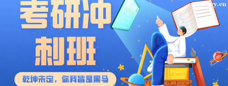 ����б����������ĸ���