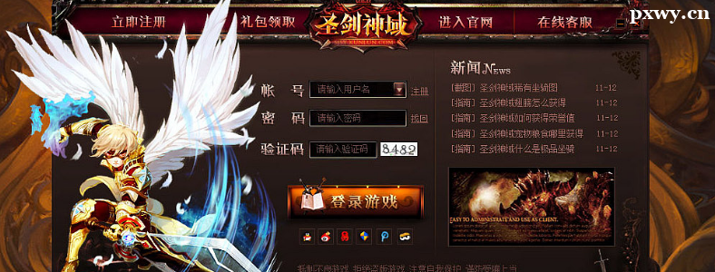 ��Ϸ�����ѵһ��Ҫѧ���