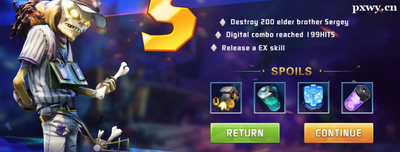 ��Ϸ�����ѵһ��Ҫѧ���