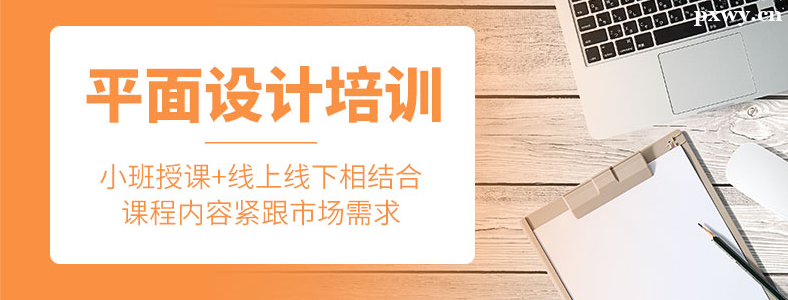 ƽ�������ѵ��ѧ�ѹ���