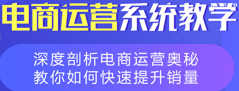 û�л�����ѧ�õ�����Ӫ��