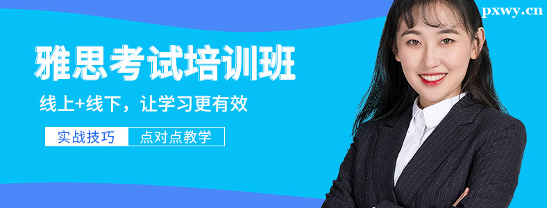 ��˼��ѵ�����ѡ��