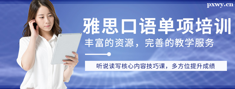 ��˼������ѵ�����ļҺ�