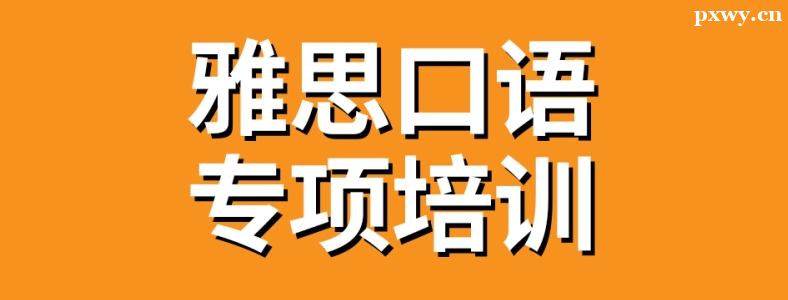 ��˼������ѵ�����ļҺ�