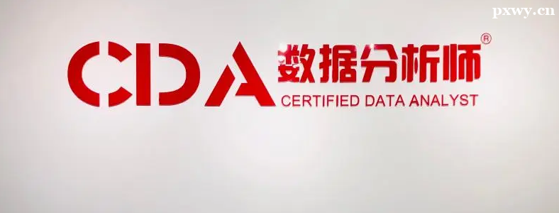 ���ݷ������ھ����ļ���ѵ������