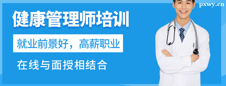 ��������ʦ��ѵ���ĸ�������