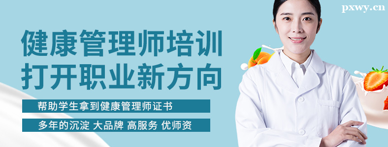 ��������ʦ��ѵ���ĸ�������