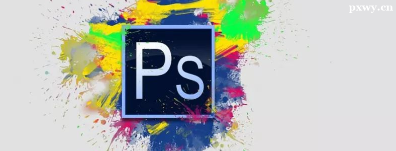 ��ɽPS��ѵ���ļҺ�