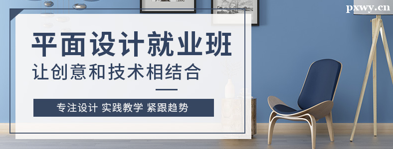 �ɶ�ƽ�������ѵѧУ����������