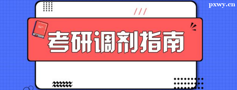 ���е��������뷽������Щ