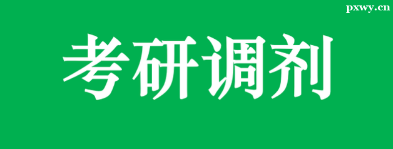 ���е��������뷽������Щ