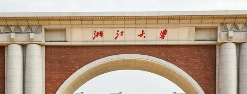 ������ѧ�뼼��רҵ����ԺУ����Щ