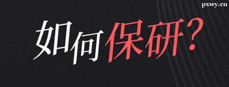 ��ѧ��������һ�㶼ʲô��