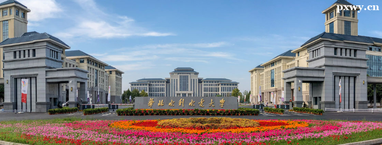 ˮ��ˮ�繤�̿��о�ҵǰ�����