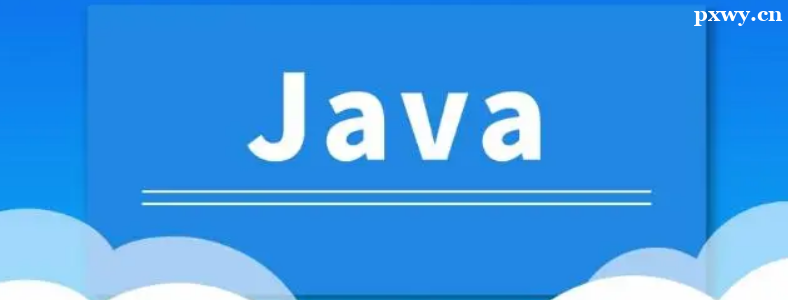 Java�ܹ�ʦ��Java��������ʦһ����