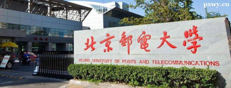 ���������бȽϺõĴ�ѧ����Щ