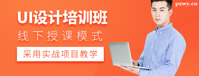 ����UI�����ѵ�����Ǯ