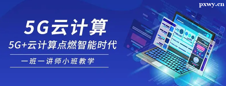 �����Ƽ�����ѵ�����ļҺ�һ��