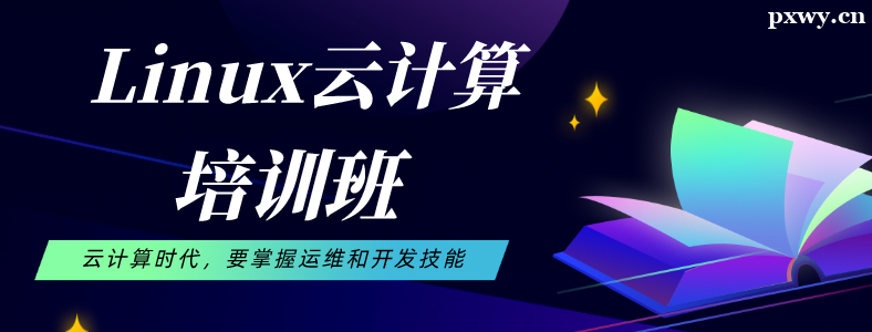 �����Ƽ�����ѵ�����ļҺ�һ��