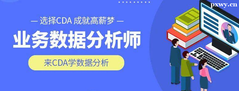 ���ݷ���ʦ������ѵ���ö���Ǯ