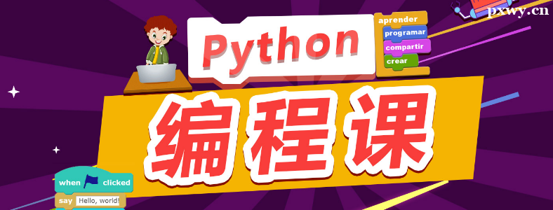 �ٶ����Python����ѧ