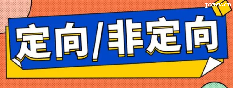 ���ж���ͷǶ�������