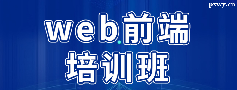 Webǰ����ѵ���ҵ��������Щ