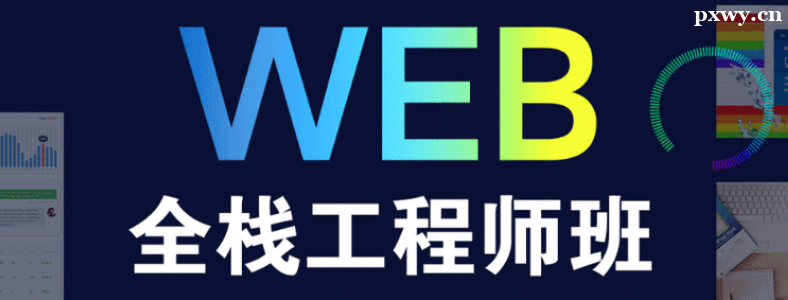 Webǰ����ѵ���ҵ��������Щ
