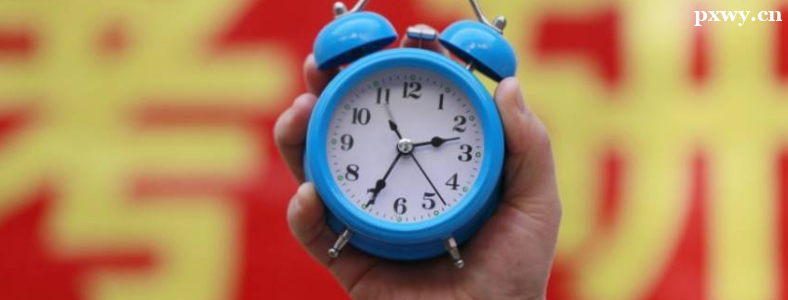 2024�꿼�б���ʱ�估����ʱ�䰲��