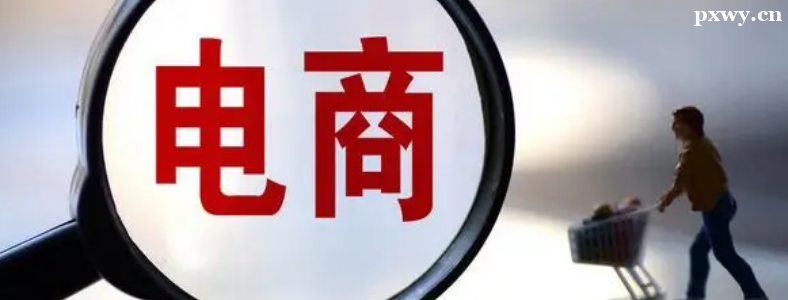 ������Ӫ��ô����������