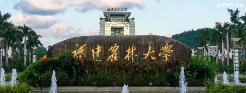 ֲ�ﱣ��רҵ��������ЩѧУ